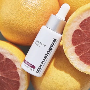德美乐嘉dermalogica复合维生素VC小奶瓶抗老化提亮肤色淡化痘印