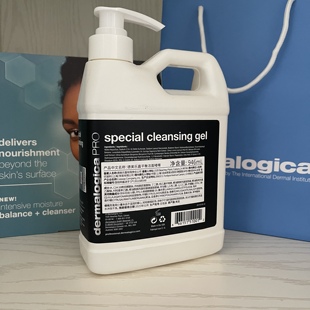 现货了 无皂基不伤肤德美乐嘉dermalogica洁面啫喱946g美容院大瓶