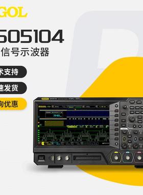 RIGOL数字示波器100M四通道MSO5104/5204/5354/5074/5072