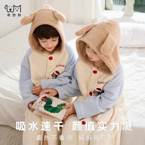 男童腊肠狗浴袍家居服女童睡衣
