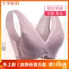 Товары от 云朵