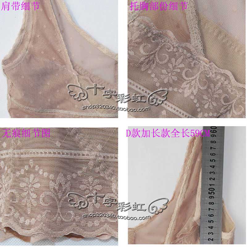 Body - Ref 669601 Image 4