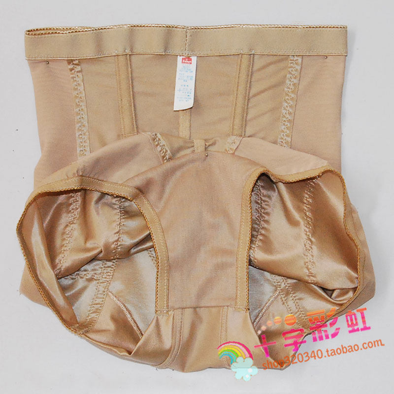 body amincissant - Ref 670737 Image 4