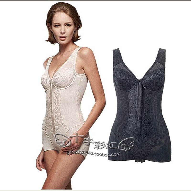 Body - Ref 669584 Image 3