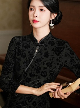 民国风老上海黑色旗袍小长款修身性感改良显瘦礼服秋冬年轻款约会