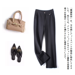 休闲修身西装裤2025年新款时尚蕾丝微喇裤高腰显瘦喇叭裤女天丽格