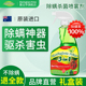 除螨喷雾喜运亨除螨杀菌床上去螨虫家用免洗除菌除蝻除螨虫喷雾剂