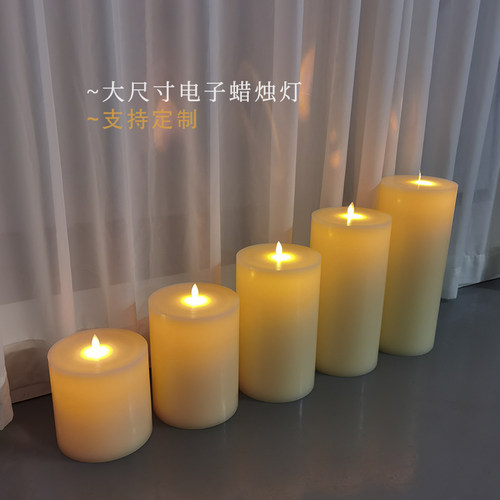 会所酒店音乐会发光蜡烛灯大尺寸