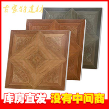 仿古砖600x600地板砖客厅拼花地砖哑光布纹美式 防滑木纹瓷砖60x60