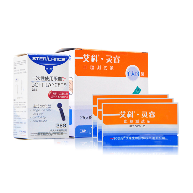 艾科血糖测试100/200片灵