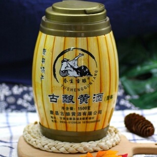 甘肃陇南康县特产固体黄酒传统工艺制作纯粮发酵原料干净看得见