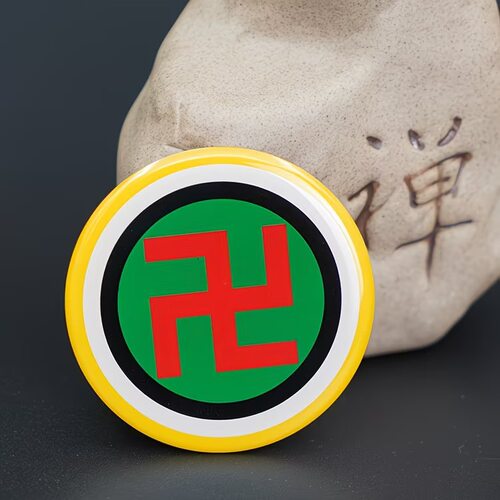 8CM万字符五行太极黄铜光面版补角牌室内装饰用品堪舆布局用品