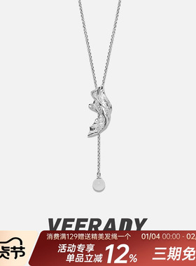 薇拉蒂S925纯银天然玛瑙项链