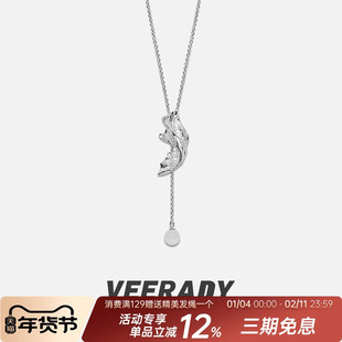 薇拉蒂S925纯银天然玛瑙项链女设计小众叶子毛衣链轻奢高级感秋冬