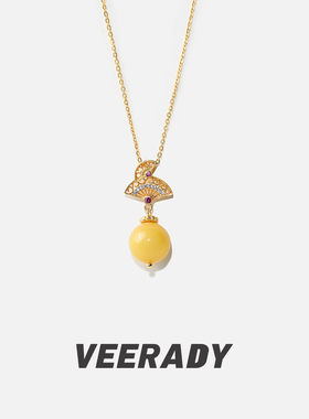 薇拉蒂S925纯银蜜蜡项链