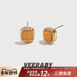 薇拉蒂S925纯银天然蜜蜡耳钉女秋冬方糖耳环新中式国风耳饰高级感