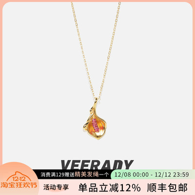 S925纯银马蹄莲几何项链