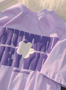 欧美街头潮超大码胖MM240斤短袖T恤女oversize夏季2025情侣装纯棉