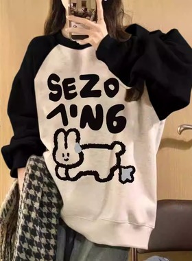 美式复古纯棉大码圆领卫衣女韩版chic字母兔加绒加厚宽松无帽上衣