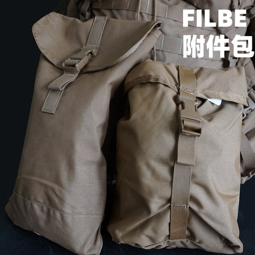 美产军背包filbe多功能战术户外