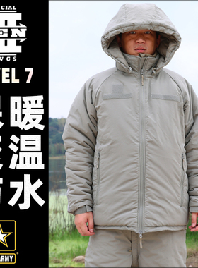 美军L7棉服ECWCS军版加厚防寒服/裤冬季P棉防风抗水保暖防寒外套