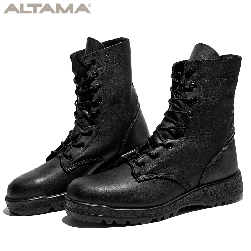 altama美产军迷男女v底作训靴