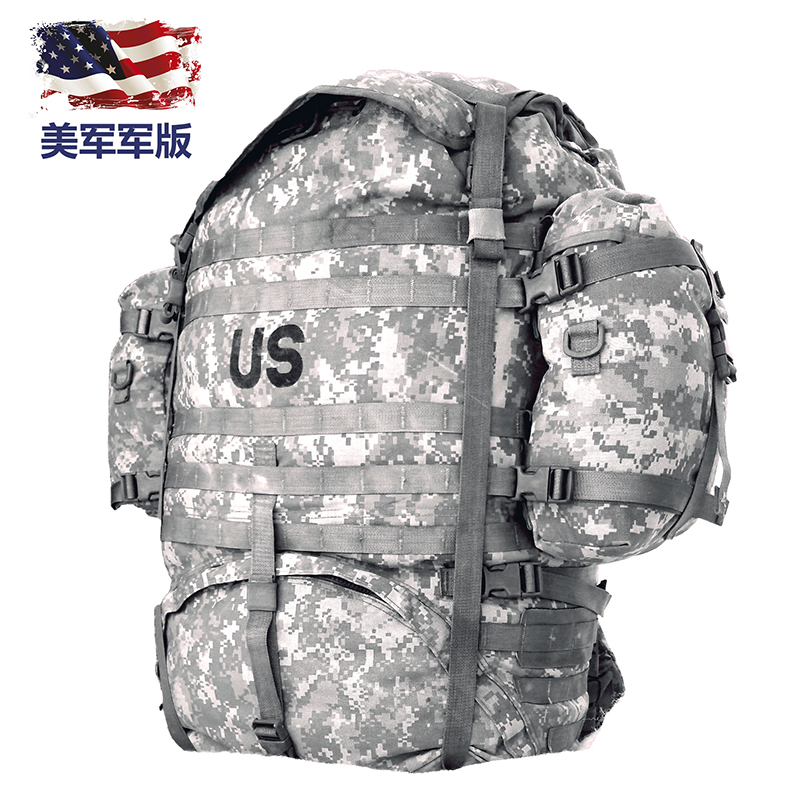 美军版公发molleii迷彩户外背包