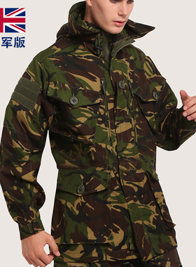 英军军版S95风衣SMOCK夹克M65男式军迷特种战术服外套森林防风衣
