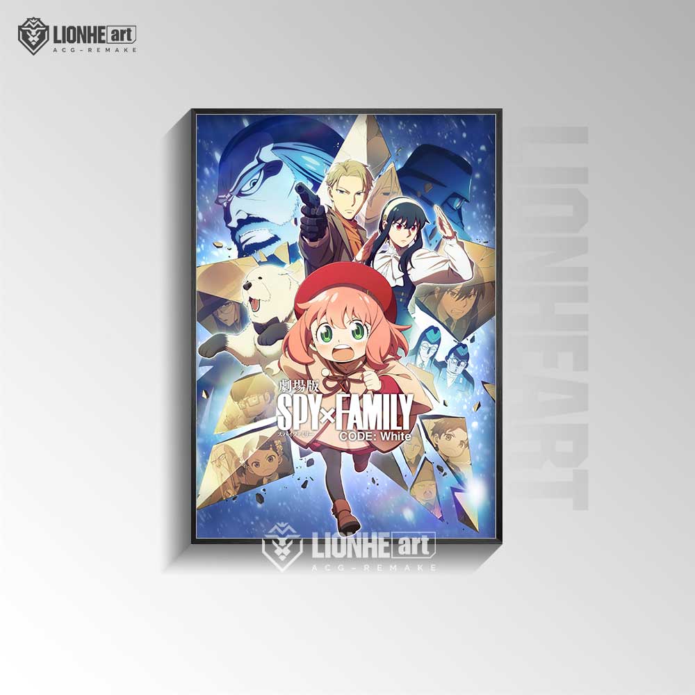 间谍过家家电影海报相框