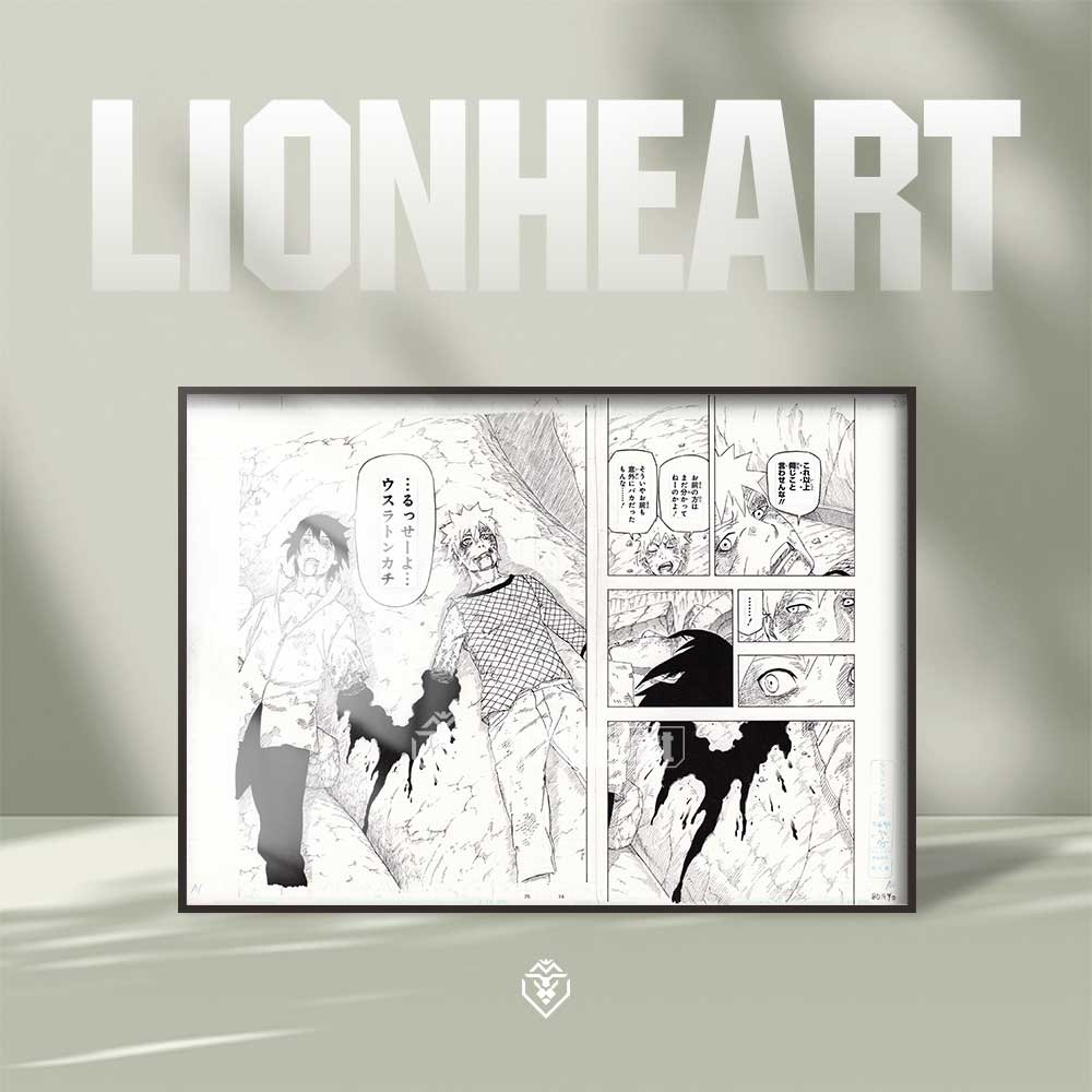 火影鸣人与佐助最终战装饰礼物画