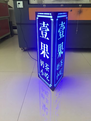 led挂墙式双面门广告牌灯箱招牌