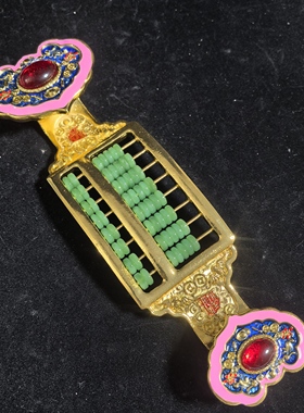 玉如意如意算盘礼品家居纯铜摆件开业办公室工艺品创意