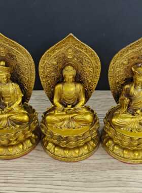 西方三圣仿古地藏王释迦牟尼佛像家居供奉三尊整套发货