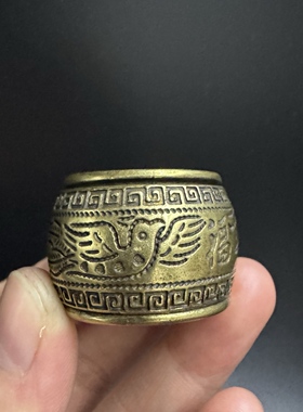 古玩杂项收藏黄铜扳指戒指龙凤呈祥可转动男士戒指复古指环