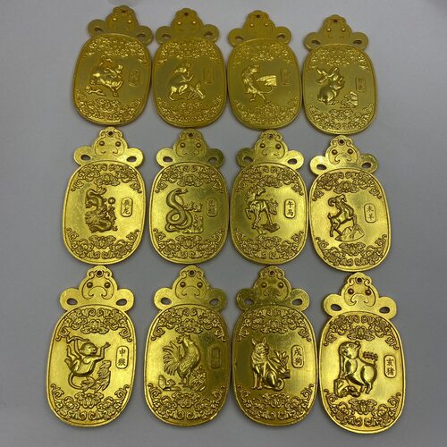 精美纯铜鎏金十二生肖品相如图按图发货