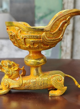 古玩爵杯复古青铜龙爵酒杯仿古酒樽尊帝王杯客厅酒柜装饰道具摆件