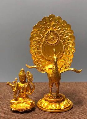 古玩珍藏品孔雀明王佛像镀金佛密教本尊金刚护世鎏金佛像装饰摆件
