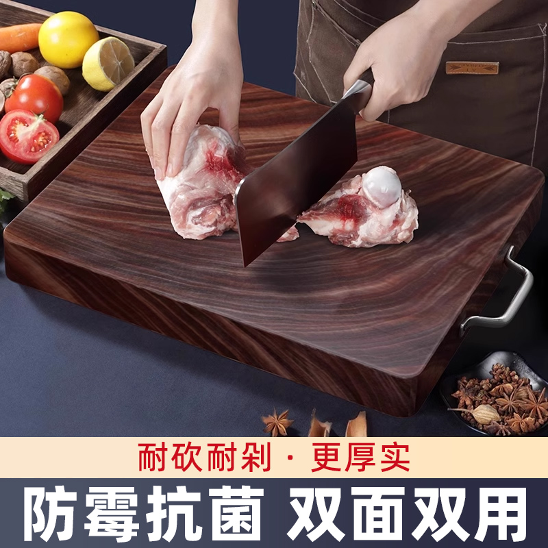 红箭方形黑铁木大众抗菌防霉