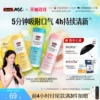 Товары от Swisse斯维诗官方旗舰店
