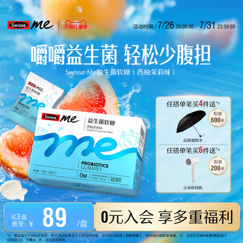 产地：中国