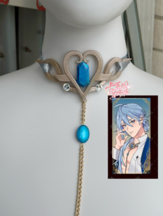 新世界狂欢Nu carnival四周年cafe艾德蒙特cosplay项链