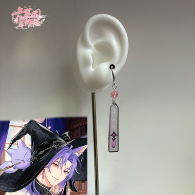 新世界狂欢Nu carnival玖夜永恒幽夜紫晶cosplay人耳耳饰耳夹