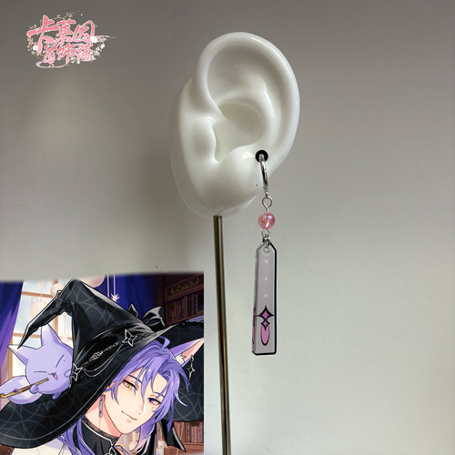 新世界狂欢Nu carnival玖夜永恒幽夜紫晶cosplay人耳耳饰耳夹