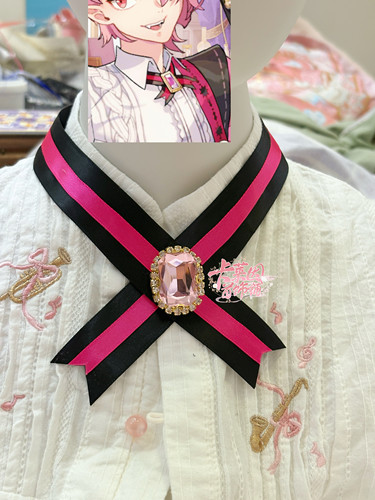 新世界狂欢Nu carnival艾斯特cosplay领结领花
