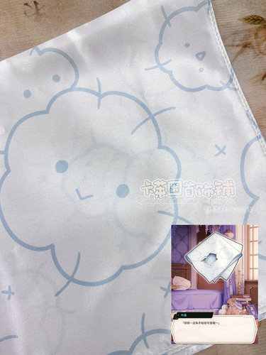 新世界狂欢Nu carnival未眠游乐园布儡星夜画忆手帕cosplay仿真丝