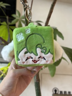 【现货包邮·抹茶奶冻】新世界狂欢Nu carnival奥利文8cm方块挂件