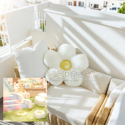 新世界狂欢Nu carnival未眠游乐园 游乐园布偶迷宫 花朵坐垫抱枕