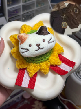 新世界狂欢Nu carnival三周年学院奥利文cosplay好宝宝包包挂件