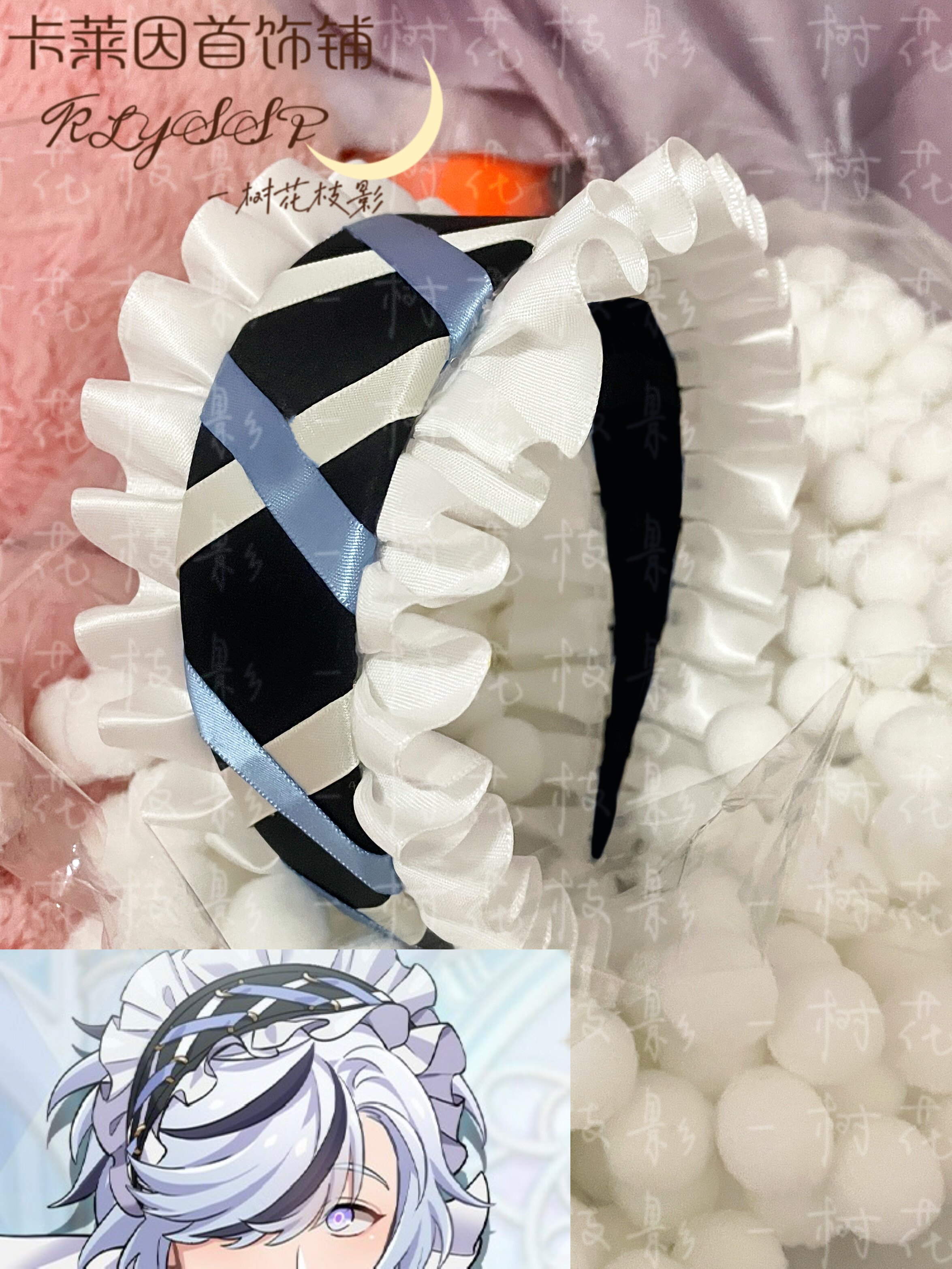 新世界狂欢nu carnival镀金上流布儡守护甜心女仆发箍