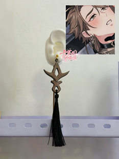 新世界狂欢Nu carnival迷宫的残影伊得归路的引领者cosplay耳饰